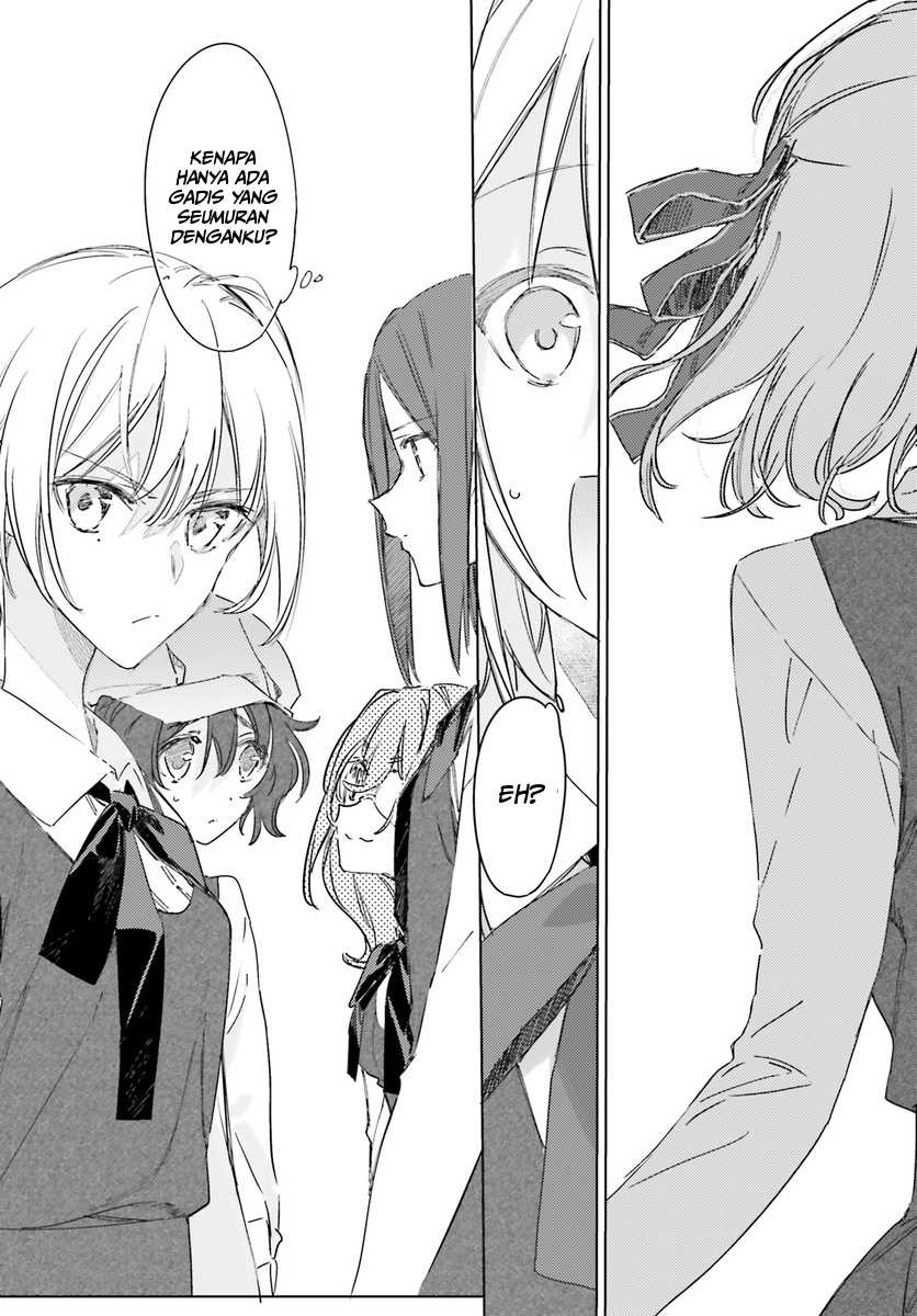 Spy Room Chapter 1 halaman 14