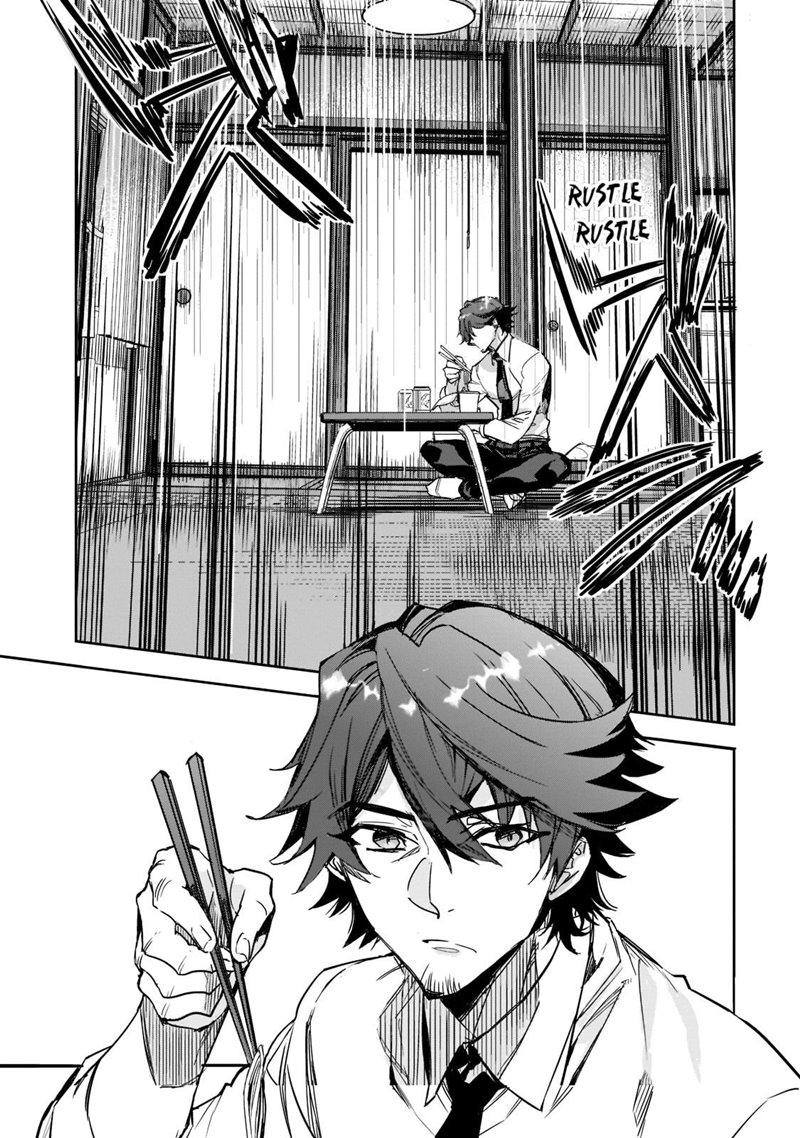 Dungeon Busters Chapter 01 Gambar 13