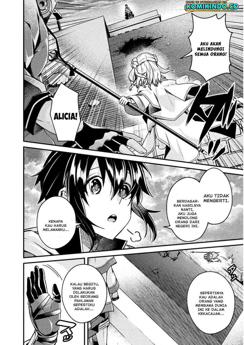 Choice of Error Hero Chapter 3 halaman 13