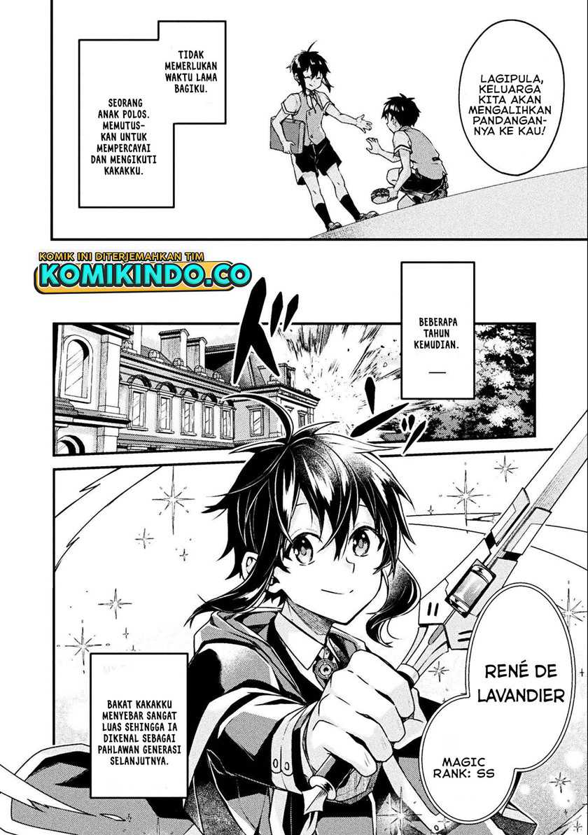 Choice of Error Hero Chapter 1 halaman 11
