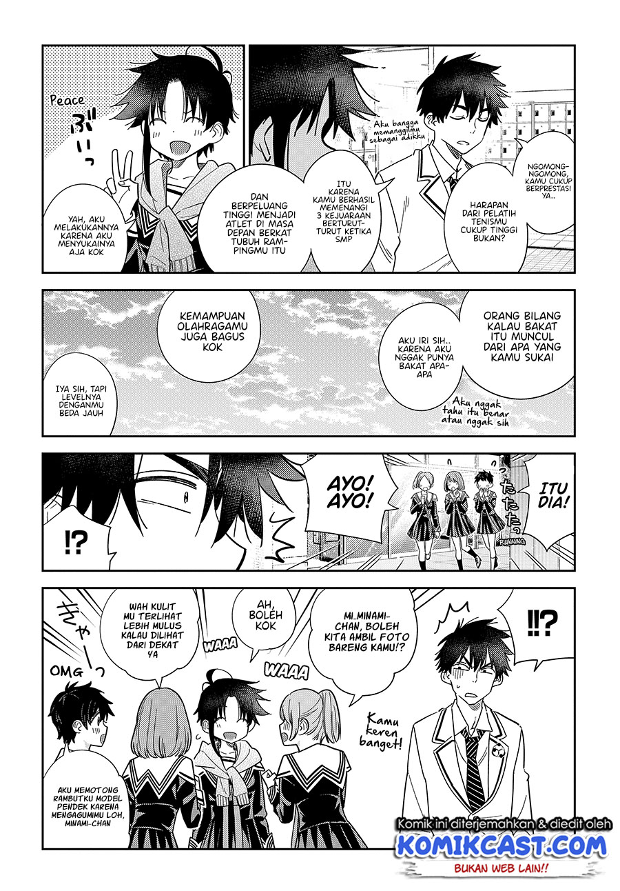 Shiunji-ke no Kodomo-Tachi Chapter 05 Gambar 8