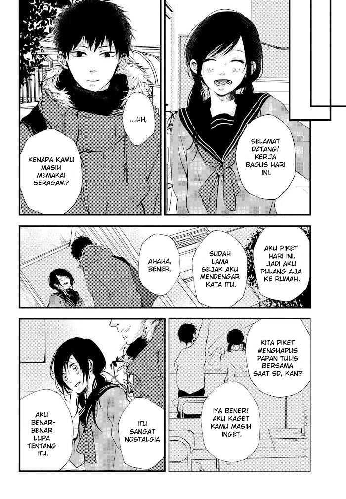 I Want To Catch Up With You Chapter 1 – halaman 17