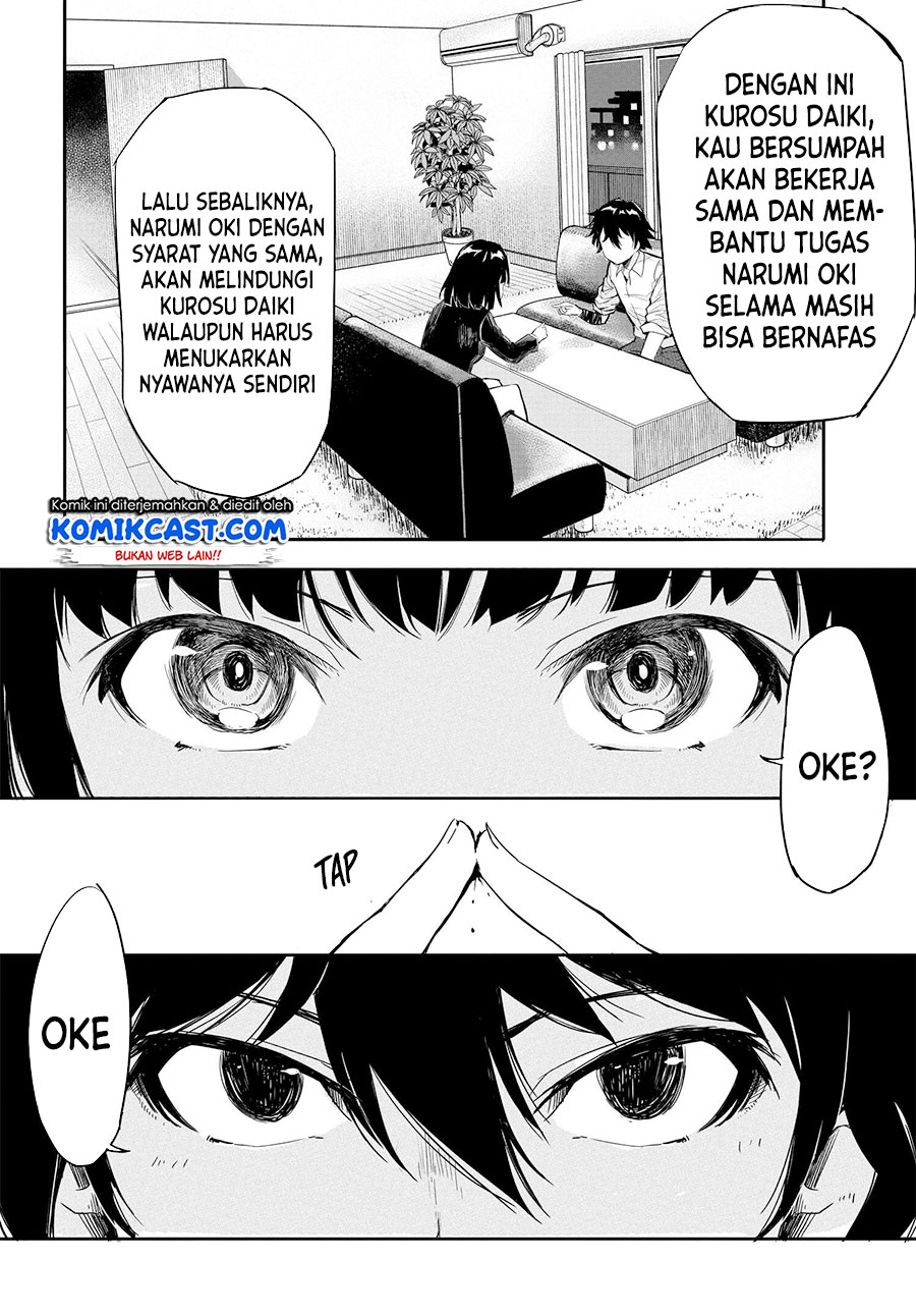 Halaman 13