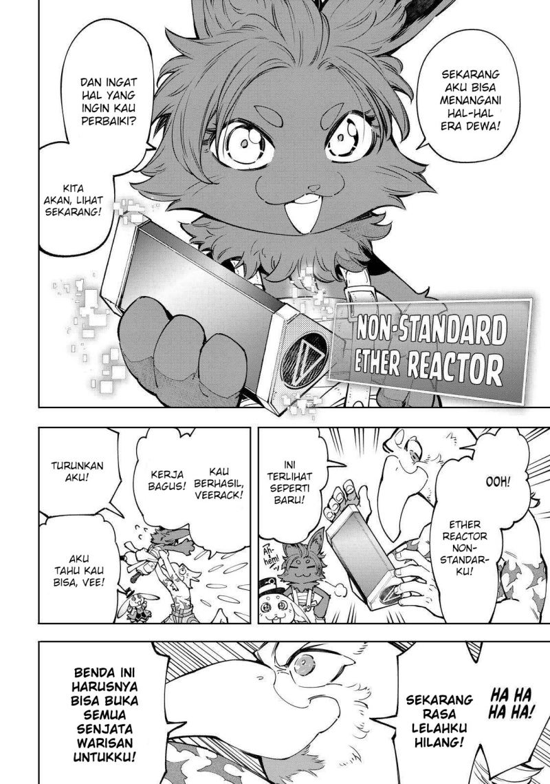 Shangri-La Frontier ~ Kusoge Hunter, Kamige ni Idoman to su~ Chapter 71 Gambar 8