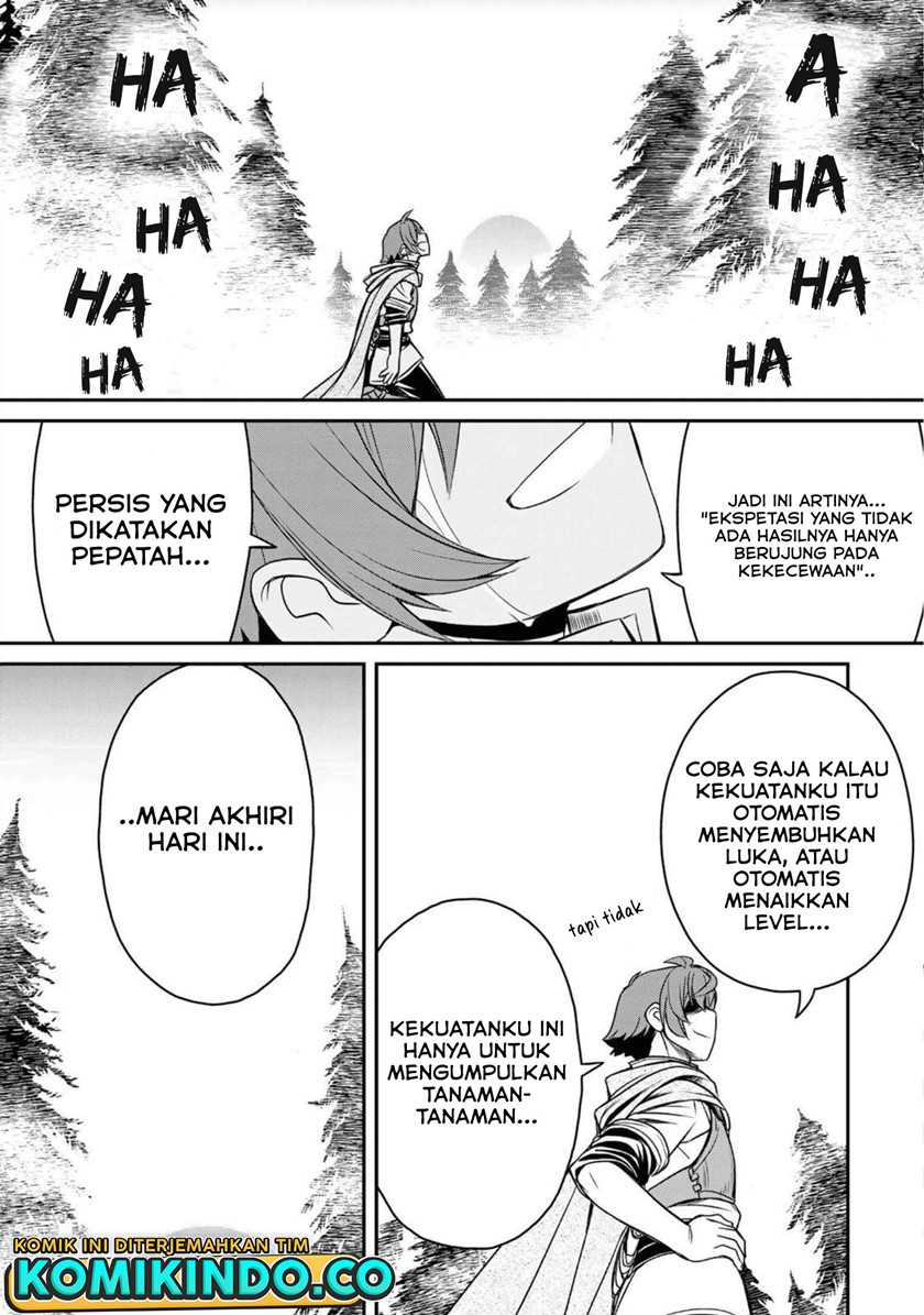 Dame Skill [Auto Mode] ga Kakuseishimashita ~Are, Guild no Scout-san, Ore wo “Iranai”-tte Itte Masendeshita?~ Chapter 1 – halaman 21
