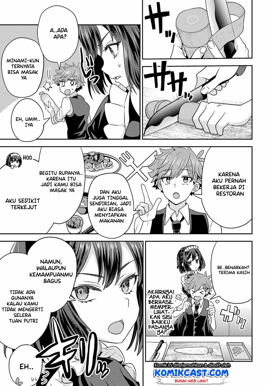 Gomennasai Ojou-sama, Ore wa Maid ga Suki nan desu Chapter 02.1 Gambar 8