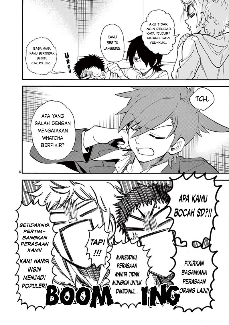 Moukin-chan Chapter 6 halaman 8