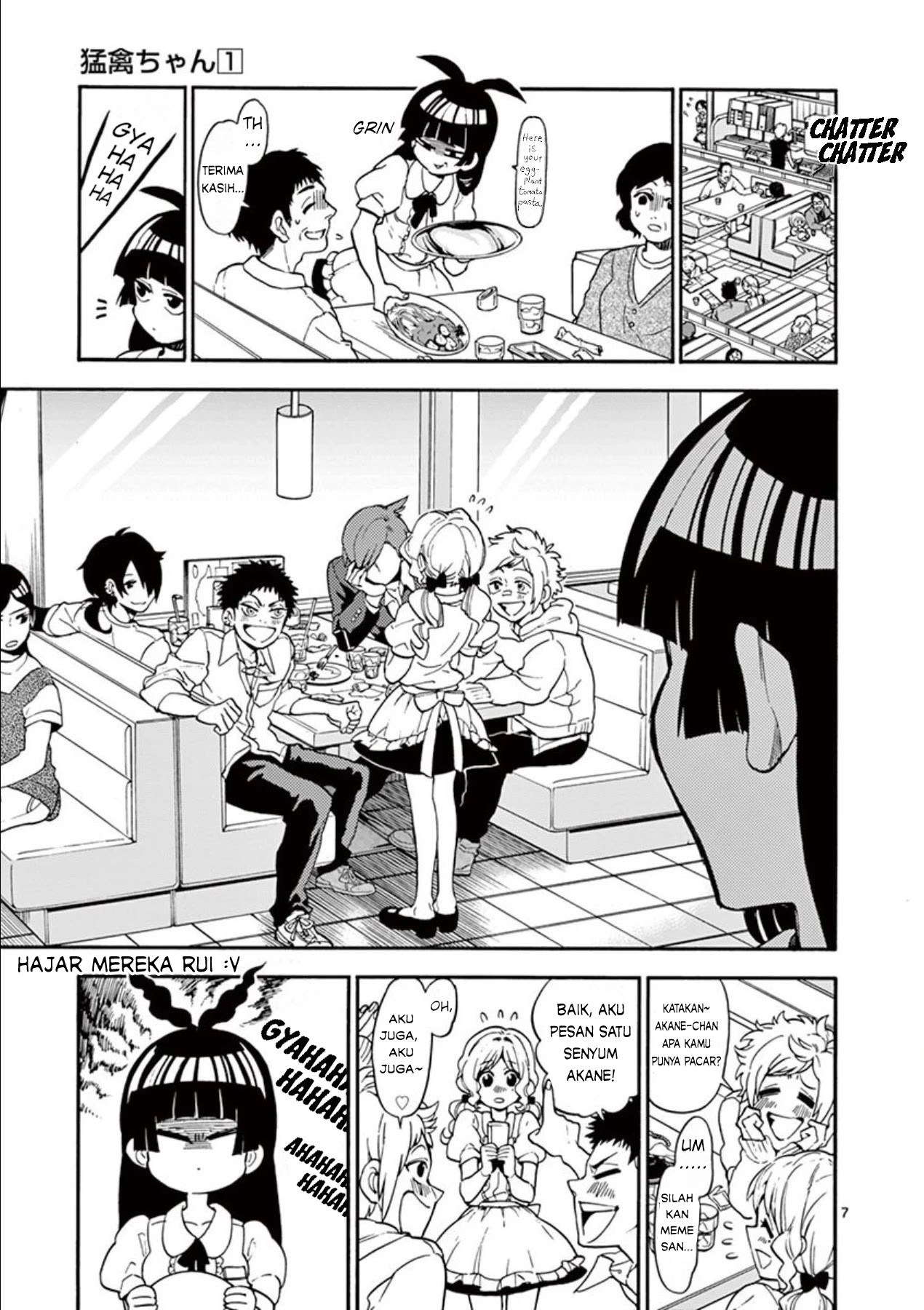 Moukin-chan Chapter 4 halaman 8