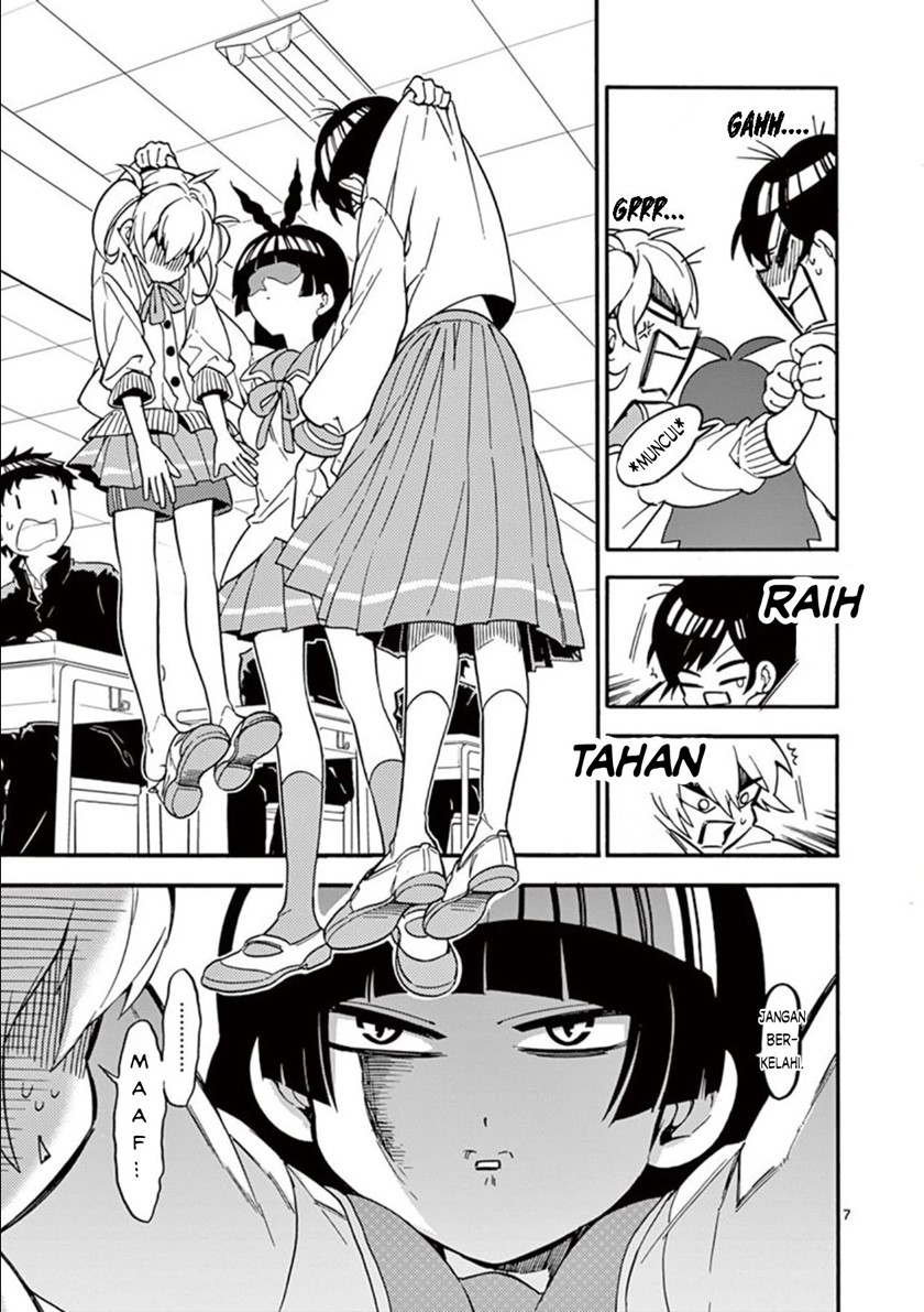 Moukin-chan Chapter 3 halaman 8