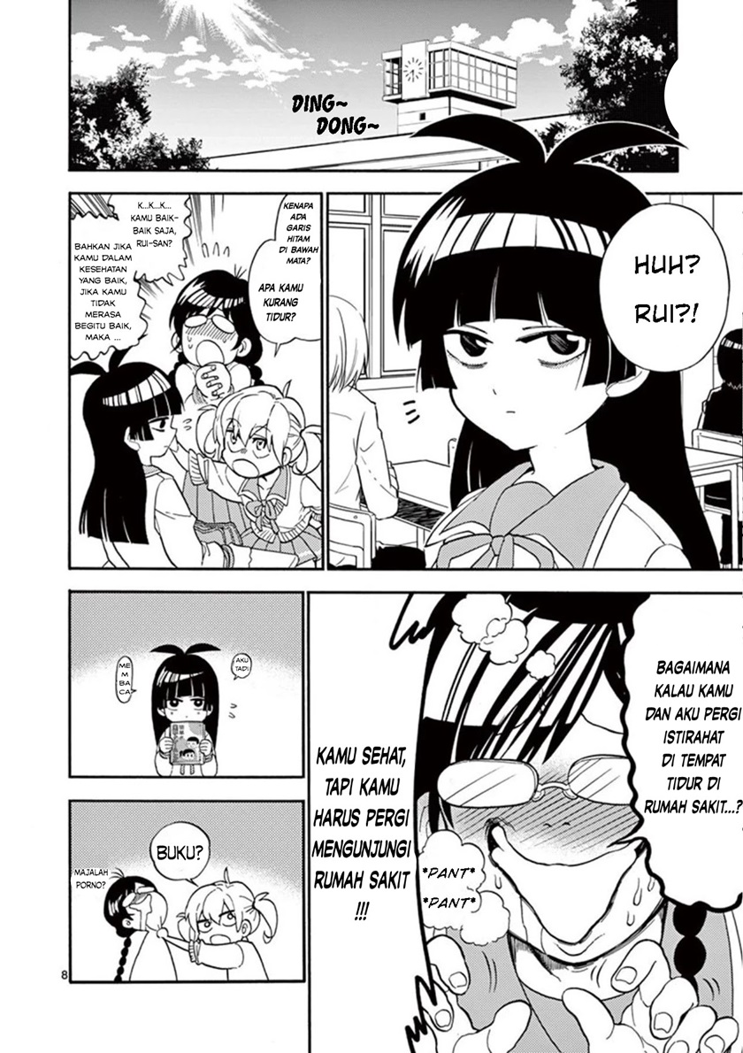 Moukin-chan Chapter 2 halaman 8