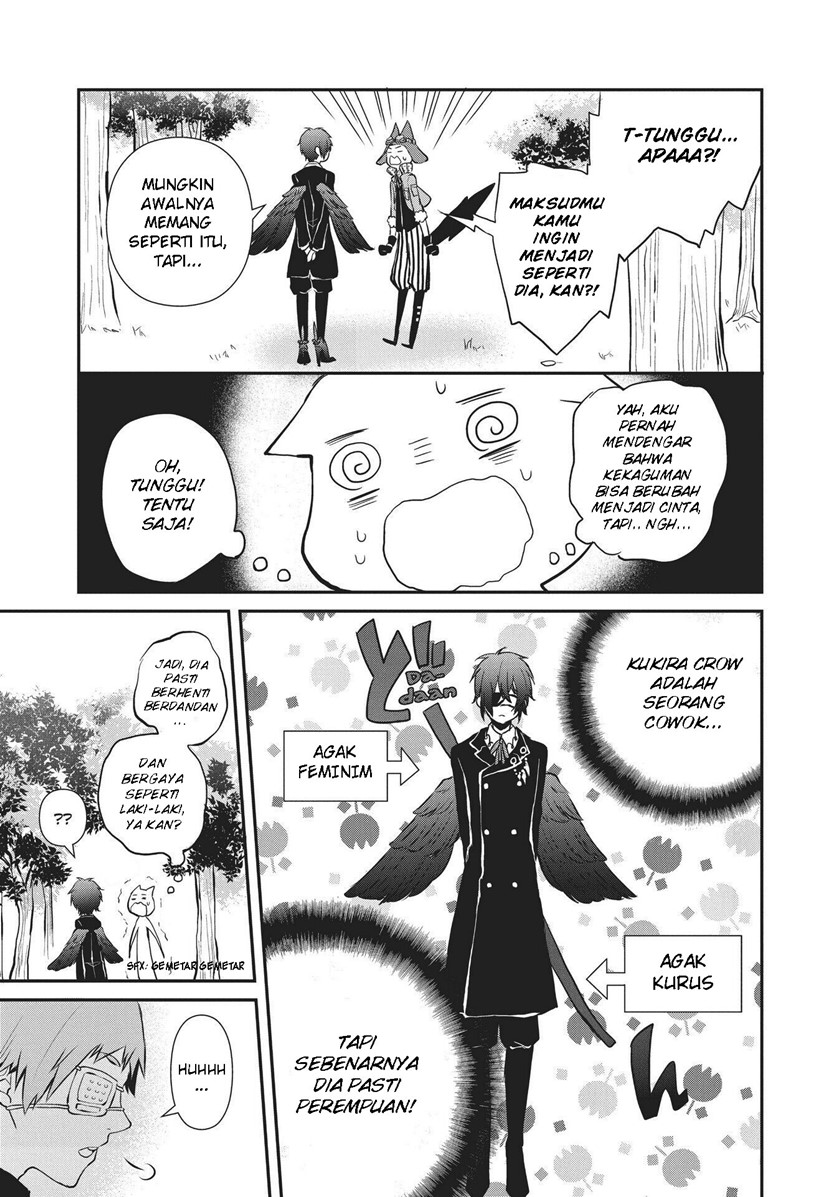 Akazukin-chan wa Ookami-san o Nakasetai! Chapter 04 Gambar 8