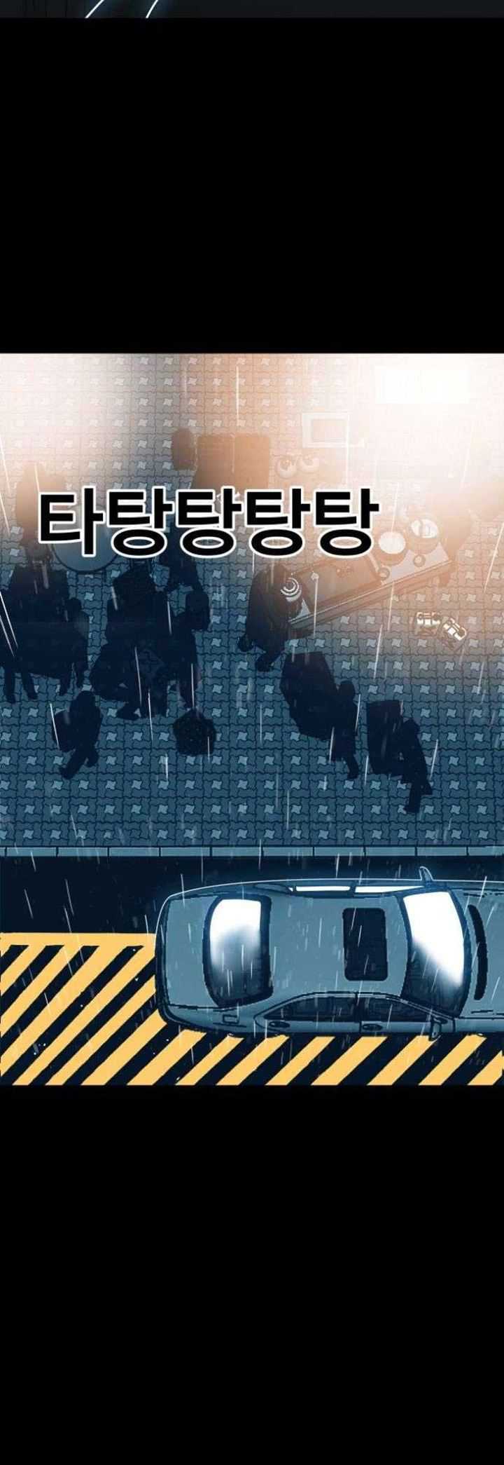 Plaza Chapter 01 Gambar 34