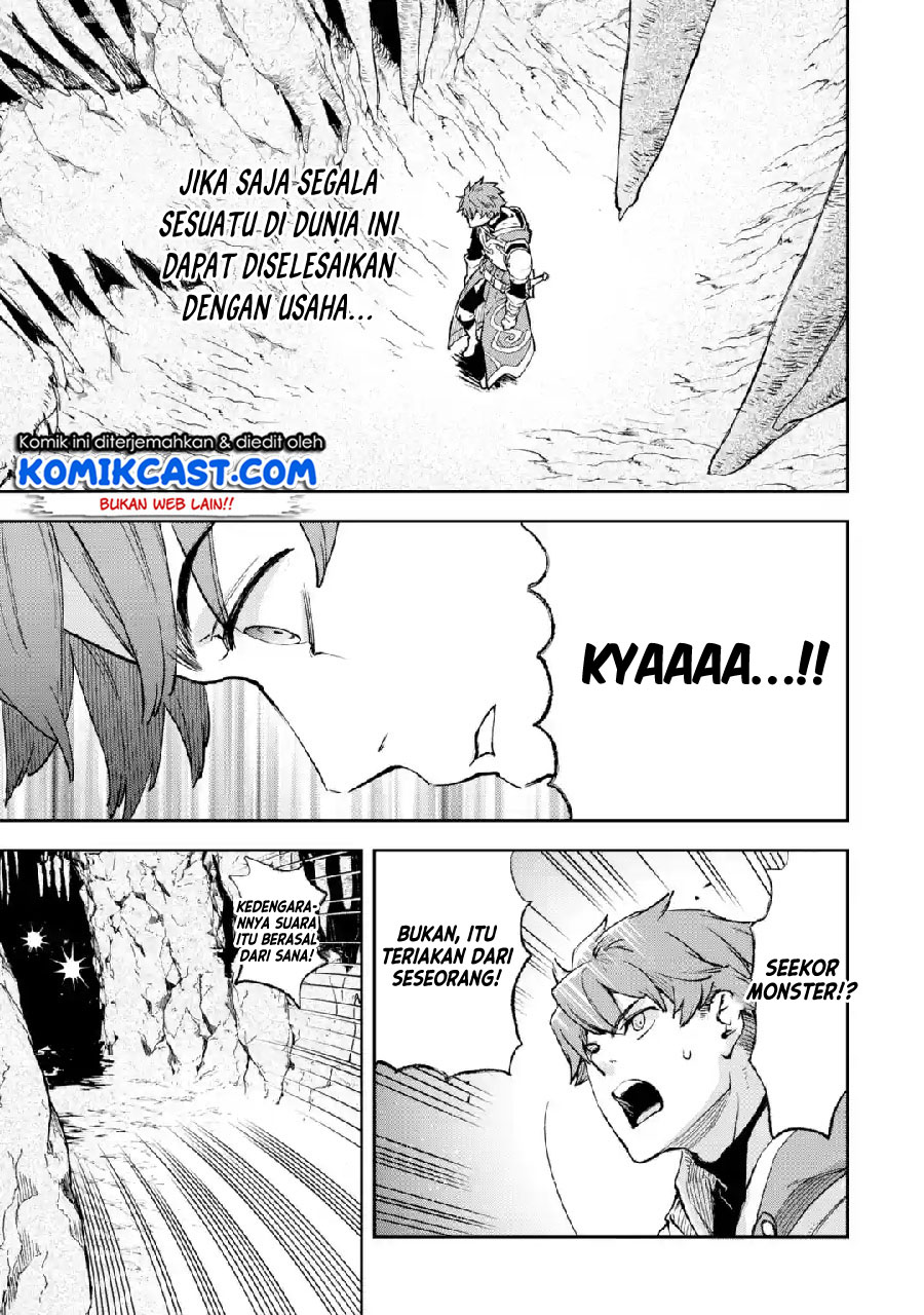 Minus Skill-mochi Yonin ga Atsumattara, Nanka Synergy Hakki Shite Saikyou Party ga Dekita Ken Chapter 1 – halaman 23
