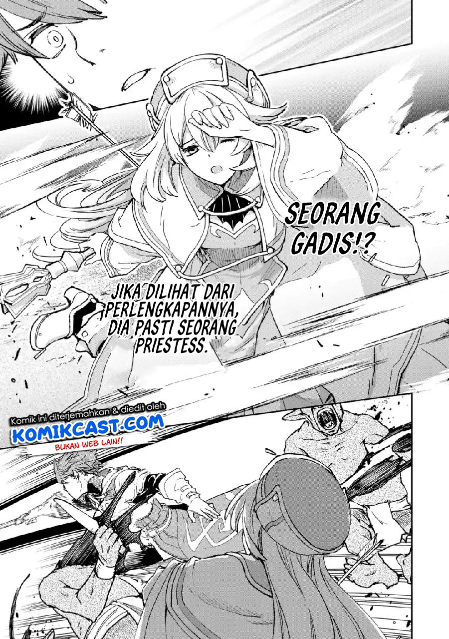 Minus Skill-mochi Yonin ga Atsumattara, Nanka Synergy Hakki Shite Saikyou Party ga Dekita Ken Chapter 1 – halaman 25