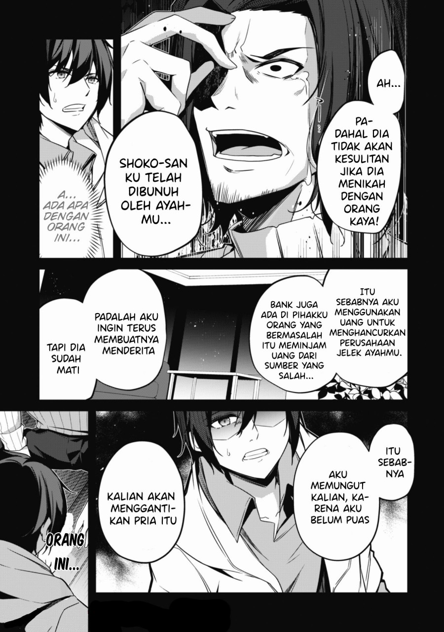 Level 1 kara Hajimaru Shoukan Musou Chapter 01.2 Gambar 8