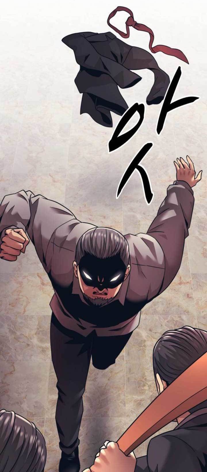 Injagang Chapter 13 halaman 21