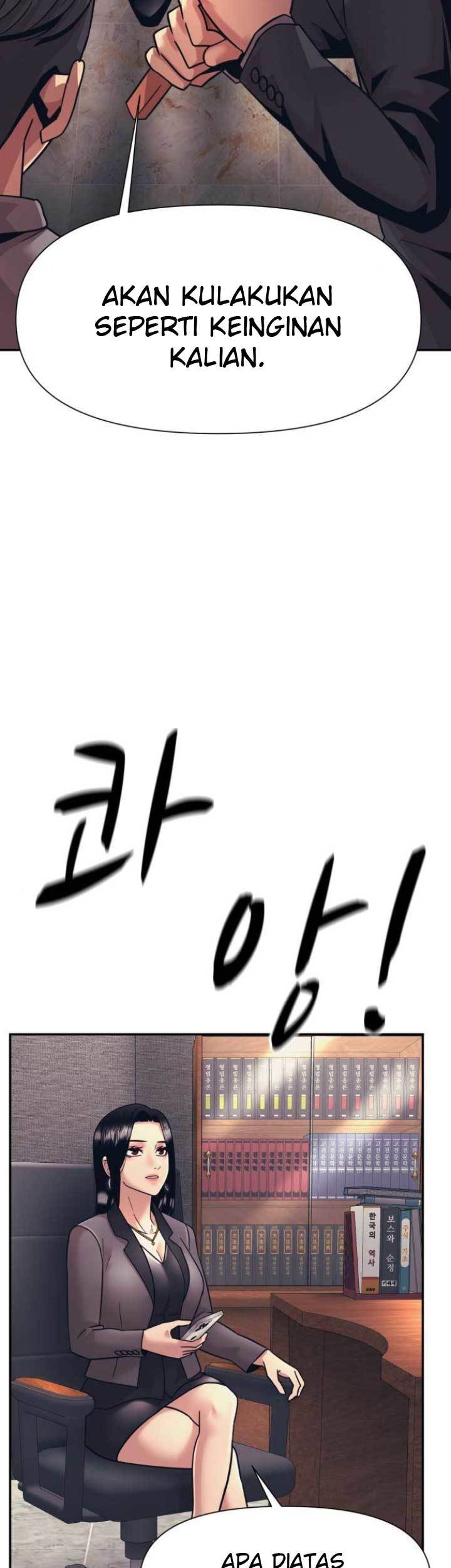 Injagang Chapter 13 halaman 22