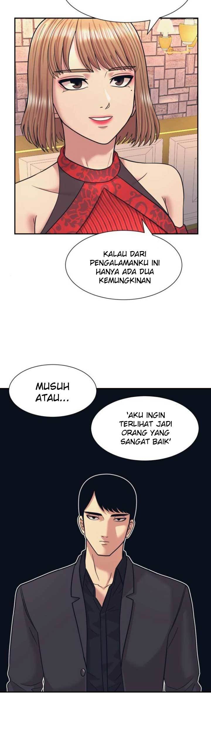 Injagang Chapter 7 halaman 20