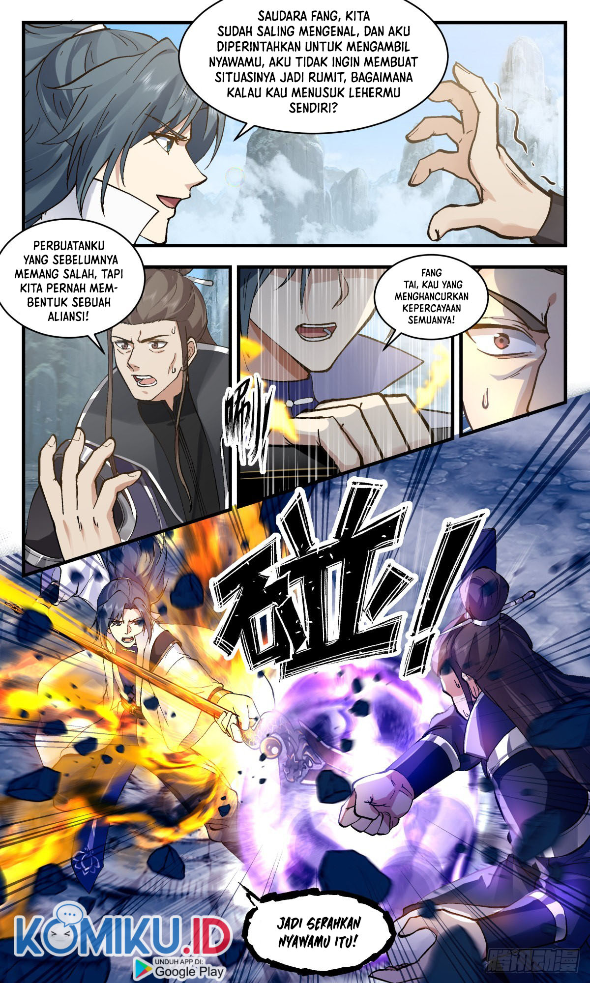 Martial Peak Part 2 Chapter 2595 Gambar 8