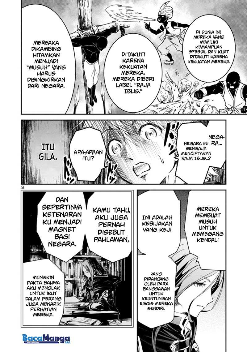 Halaman 10