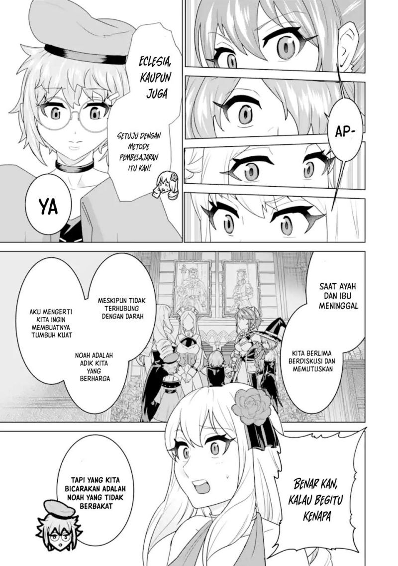 Ie de Munou to Iware Tsuzuketa Ore Desu ga, Sekaiteki ni wa Chou Yuunou Datta you desu Chapter 03.2 Gambar 8