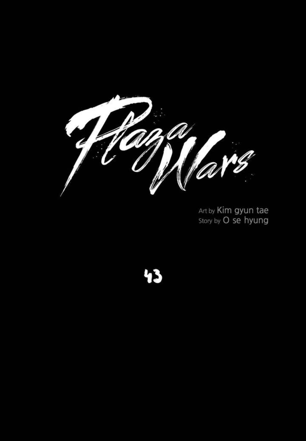 Plaza Chapter 43 halaman 25