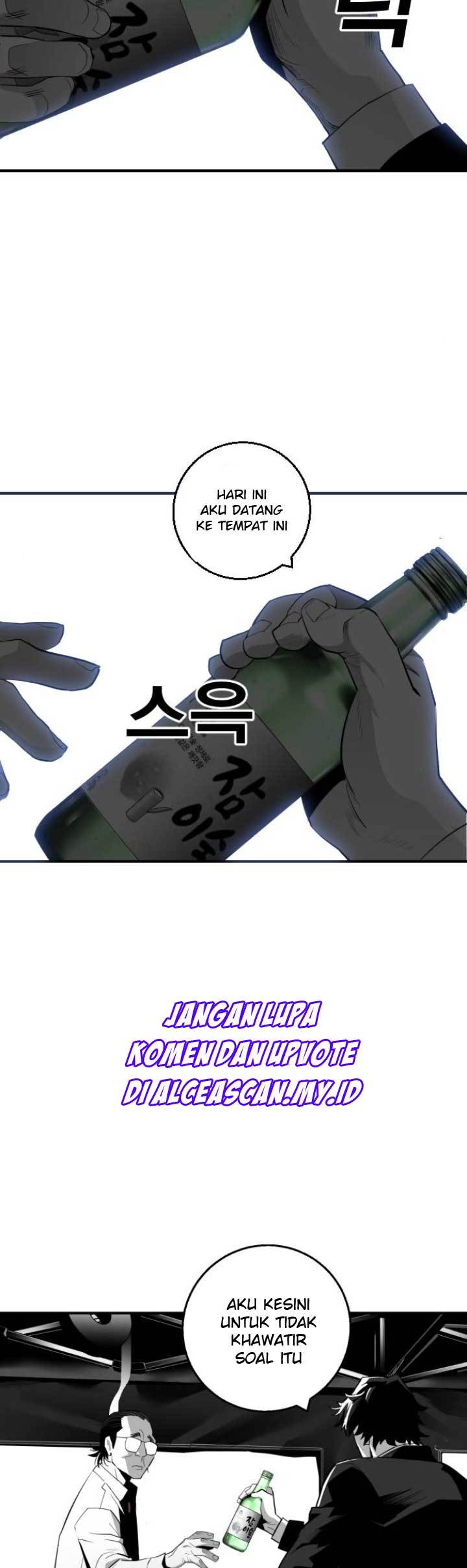 Plaza Chapter 20 halaman 21