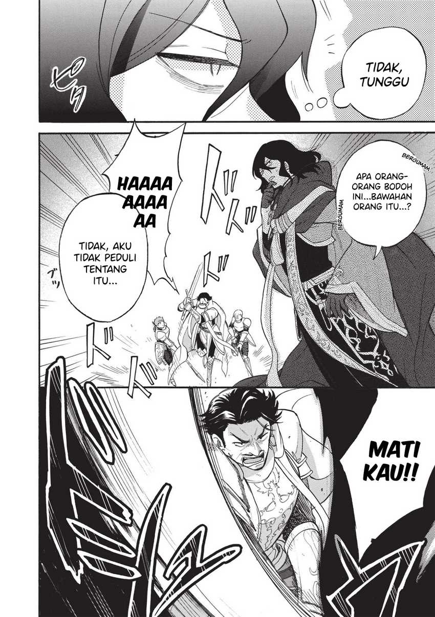 Akuyuu No Ore Ga Ponkotsu Kishi Wo Mite Rare Naindaga, Dou Sewa Wo Yaki Yaii? ～ Madome Gaiden～ Chapter 01 Gambar 13