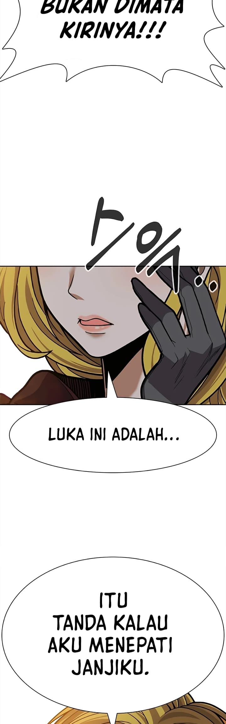 Newbie Management Chapter 25 halaman 21