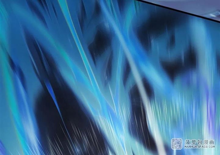 I Came From The Abyss to Save Mankind Chapter 03 Gambar 44