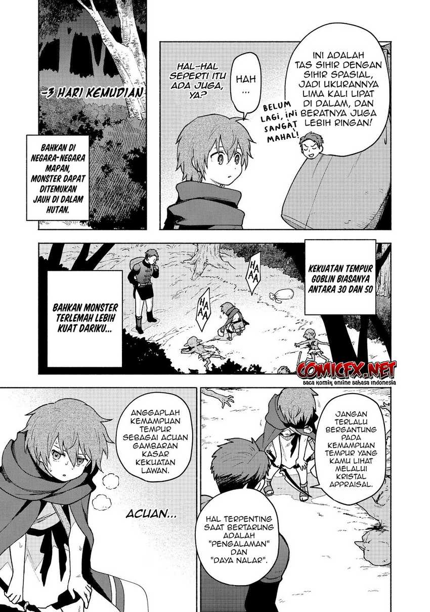 Otome Game No Heroine De Saikyou Survival Chapter 08 Gambar 12