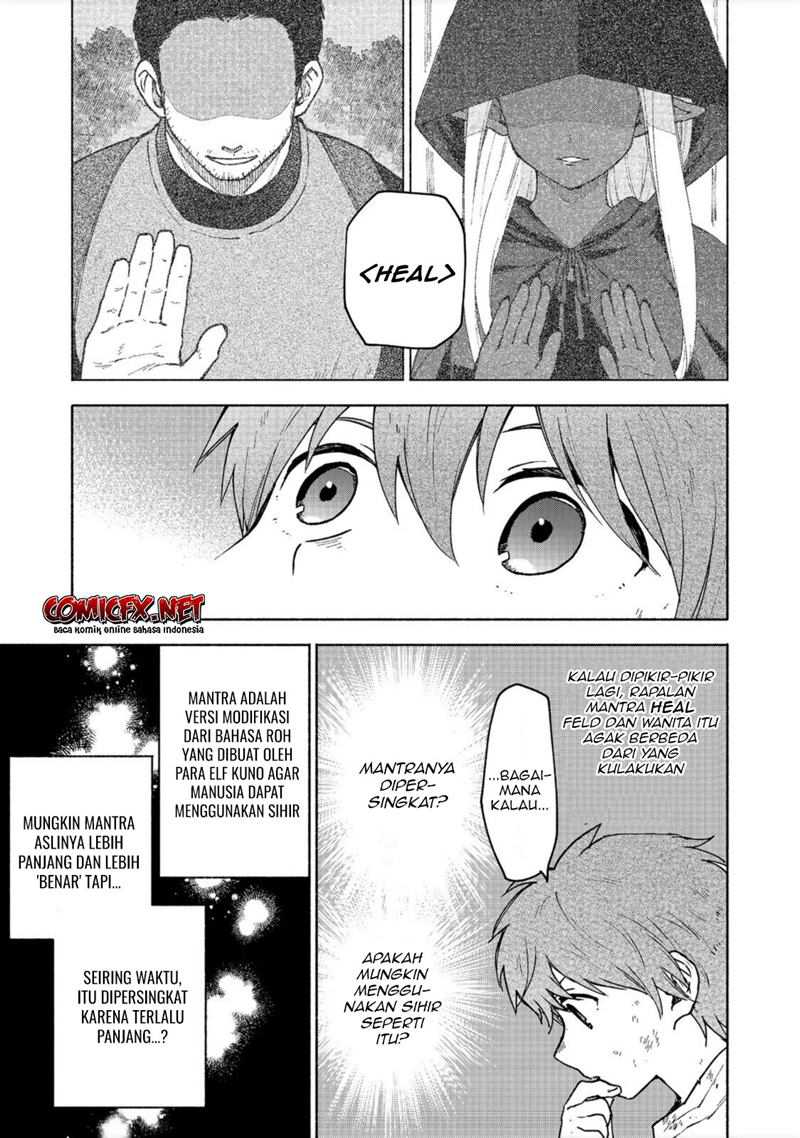 Otome Game No Heroine De Saikyou Survival Chapter 06 Gambar 10