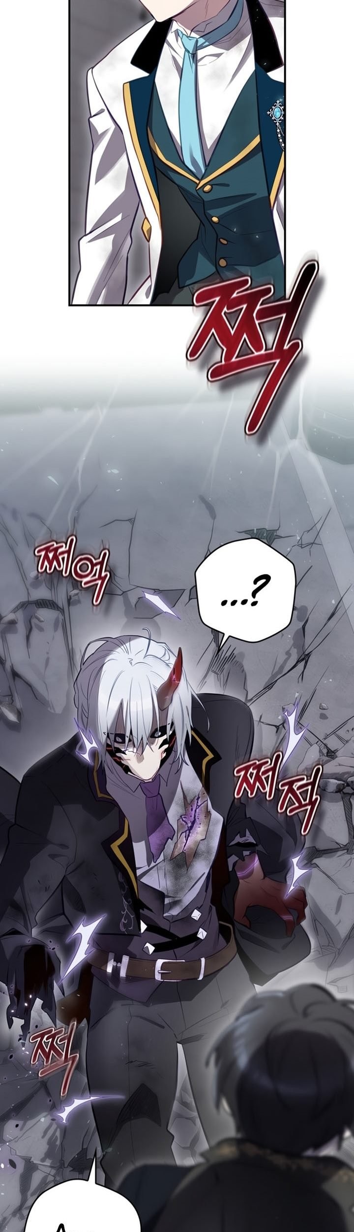 Ending Maker Chapter 33 - Halaman 30