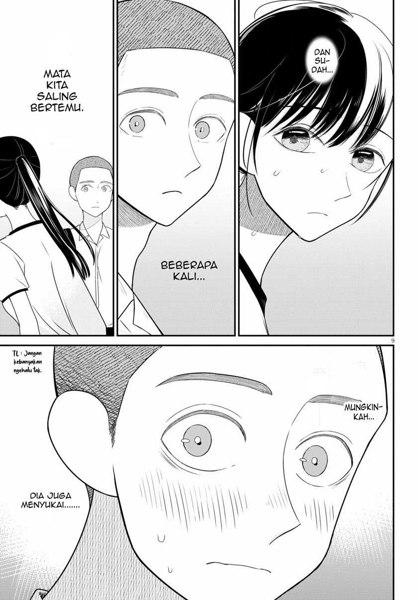 Kyouhan Chapter 01 Gambar 13