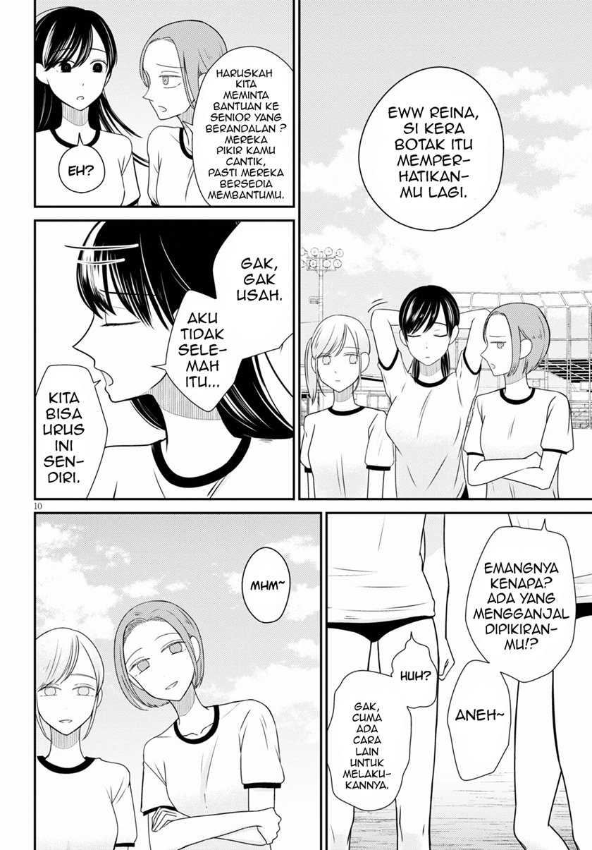 Kyouhan Chapter 01 Gambar 14