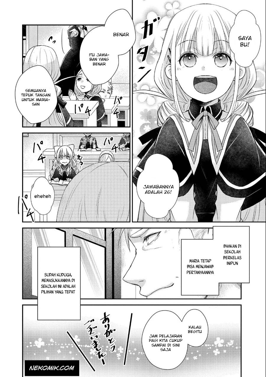 Senki to Yobareta Otoko, Puke ni Ansatsu Saretara Musume wo Hiroi, Issho ni Slow Life wo Hajimeru Chapter 12 Gambar 13