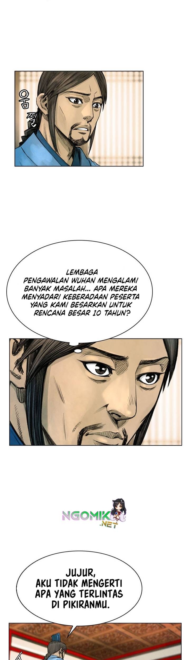 Halaman 17