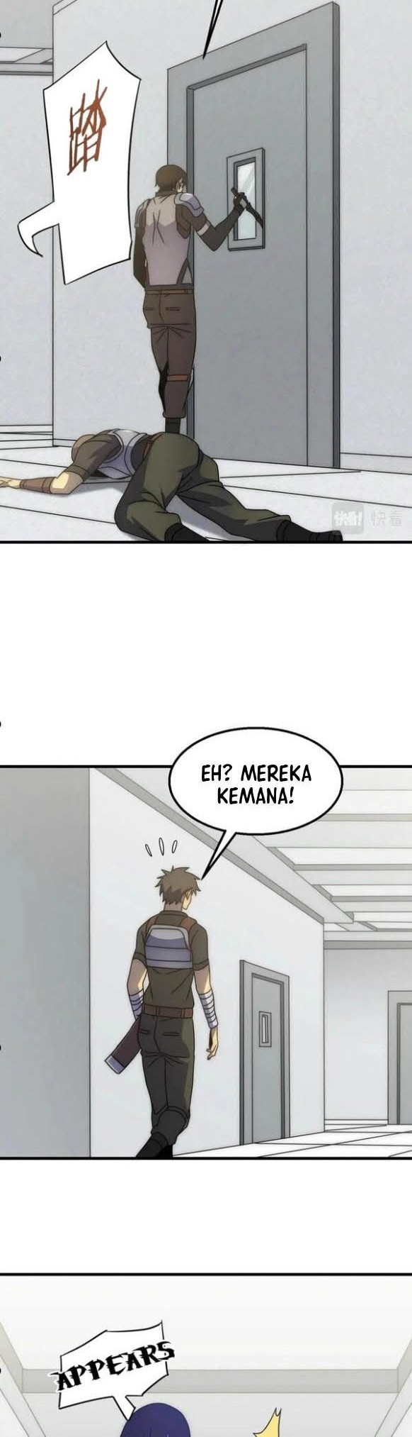 Apocalyptic Thief Chapter 83 halaman 8