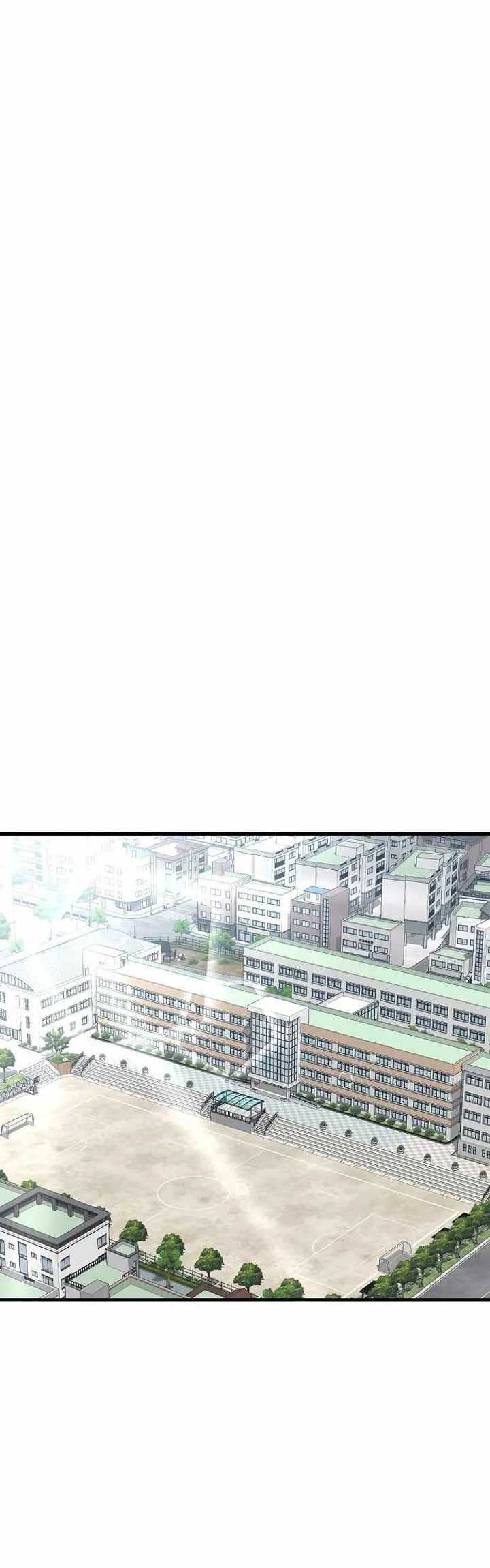 Gwei Chapter 24 Gambar 21