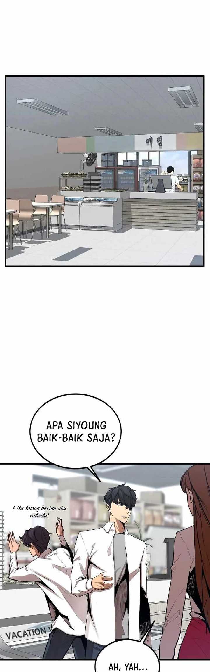 Gwei Chapter 24 Gambar 22