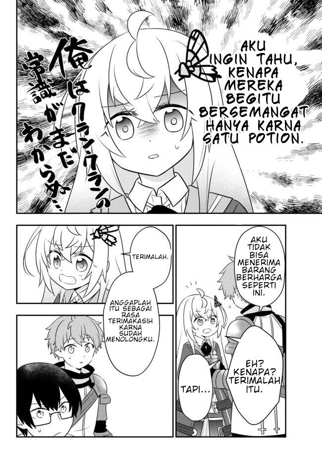 Halaman 14