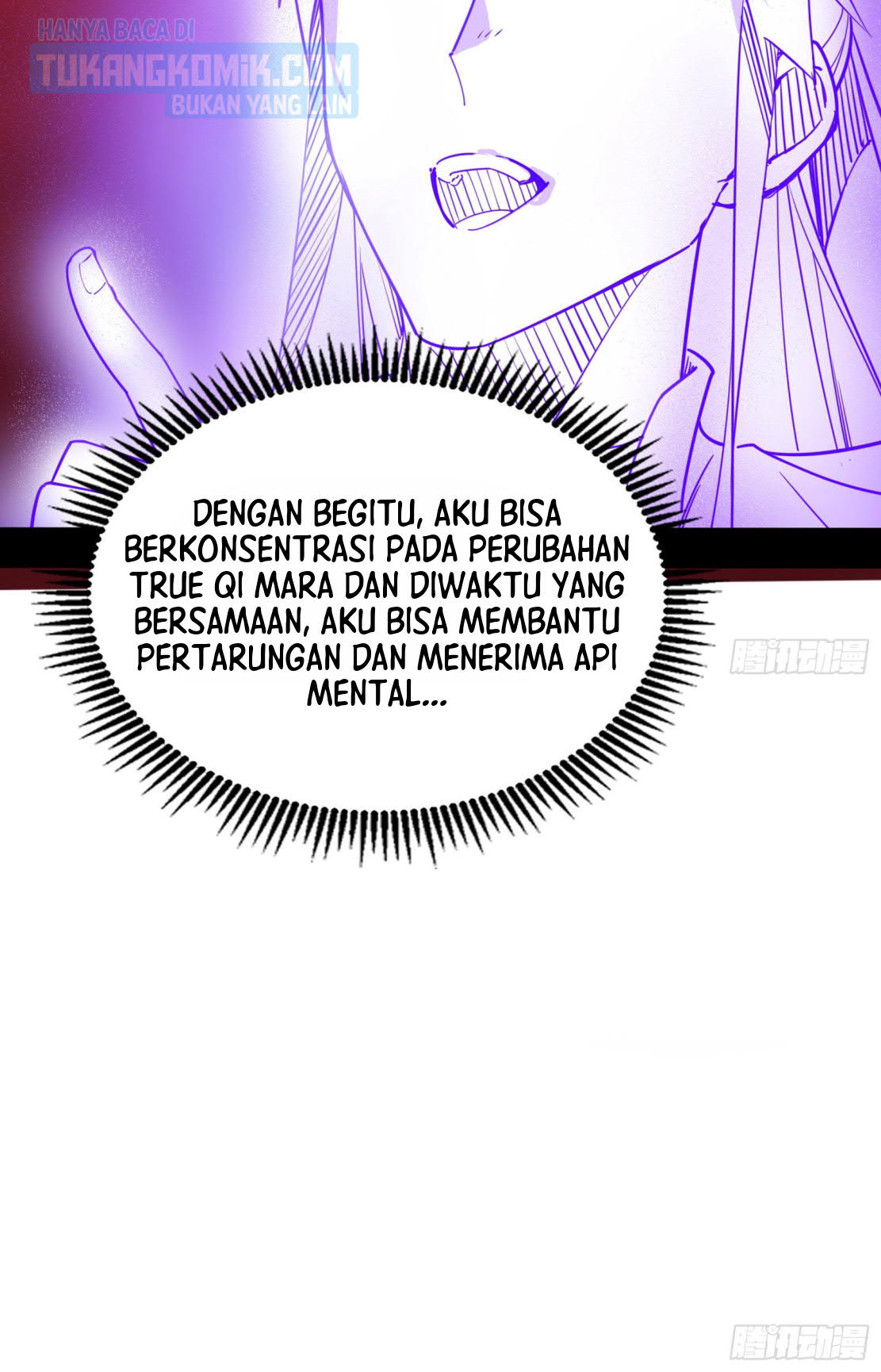 I’m An Evil God Chapter 292 halaman 41