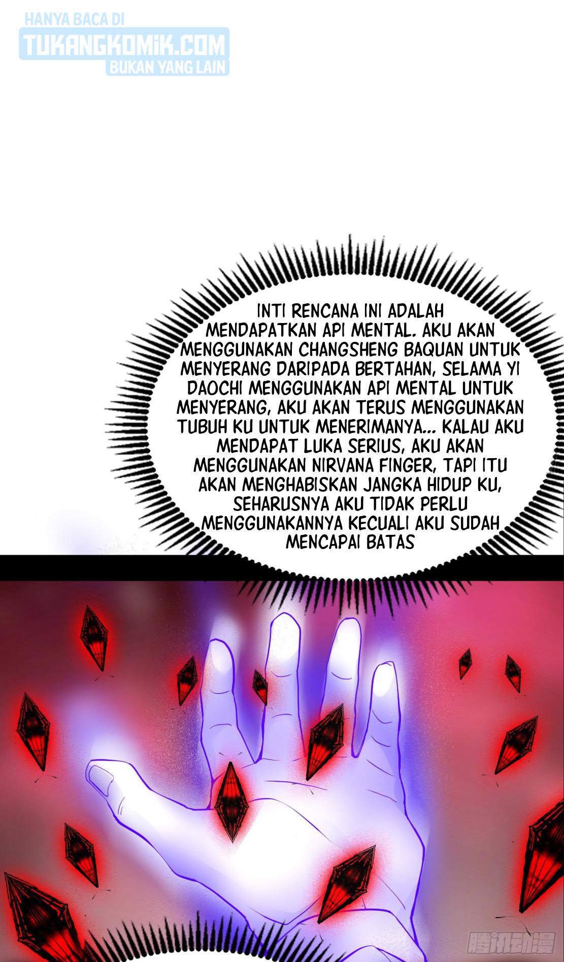 I’m An Evil God Chapter 292 halaman 42