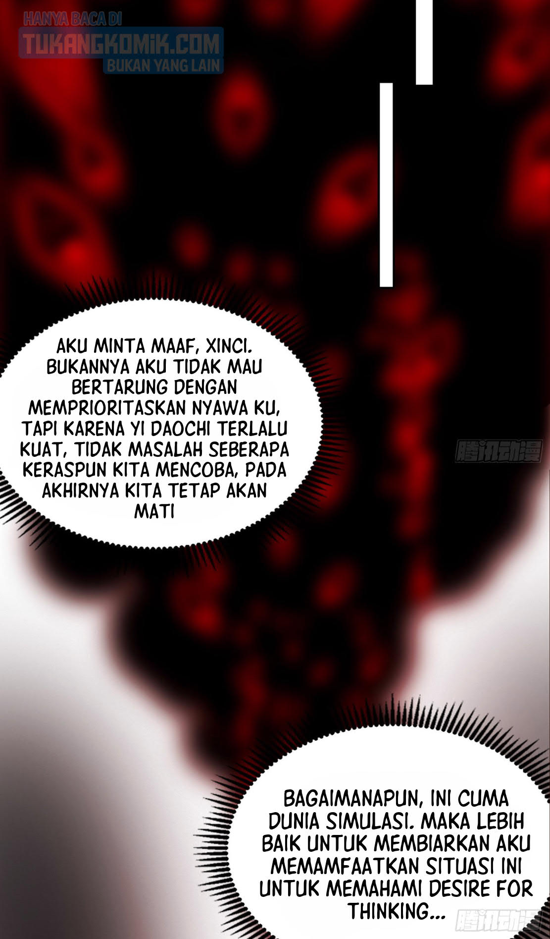 I’m An Evil God Chapter 292 halaman 44