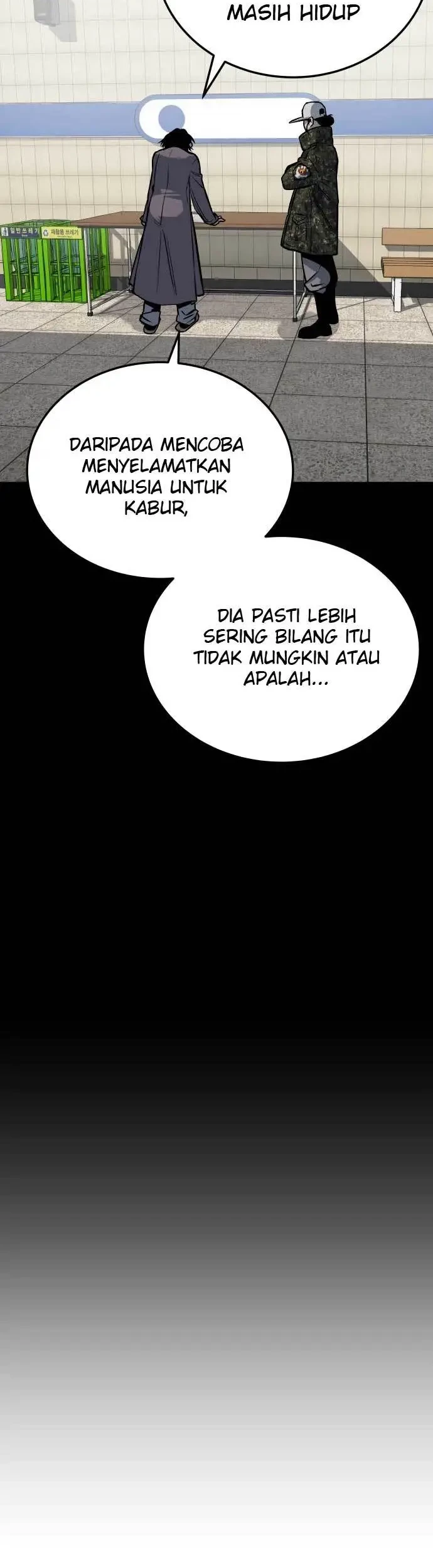 ZomGan Chapter 13 halaman 39