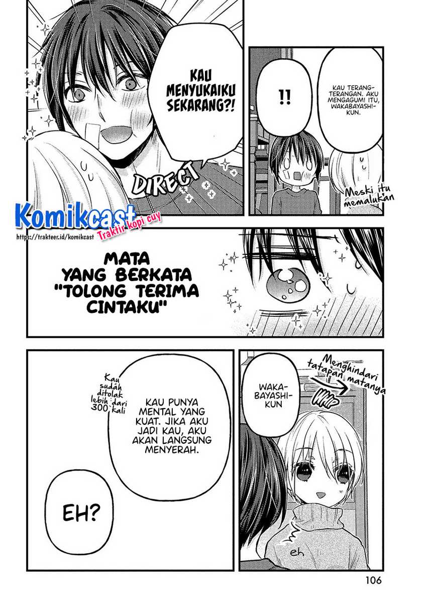 Halaman 12
