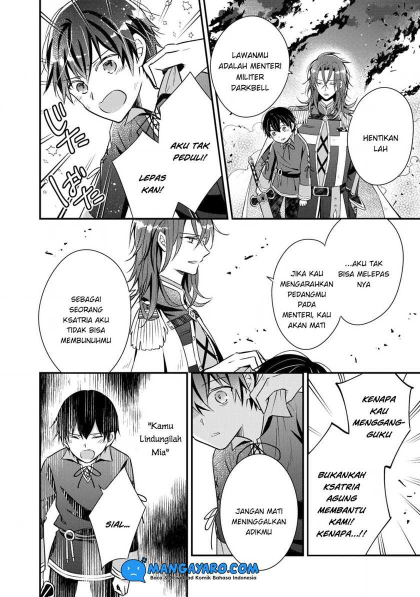 Shinsei No Shiki Chapter 1.3 halaman 12