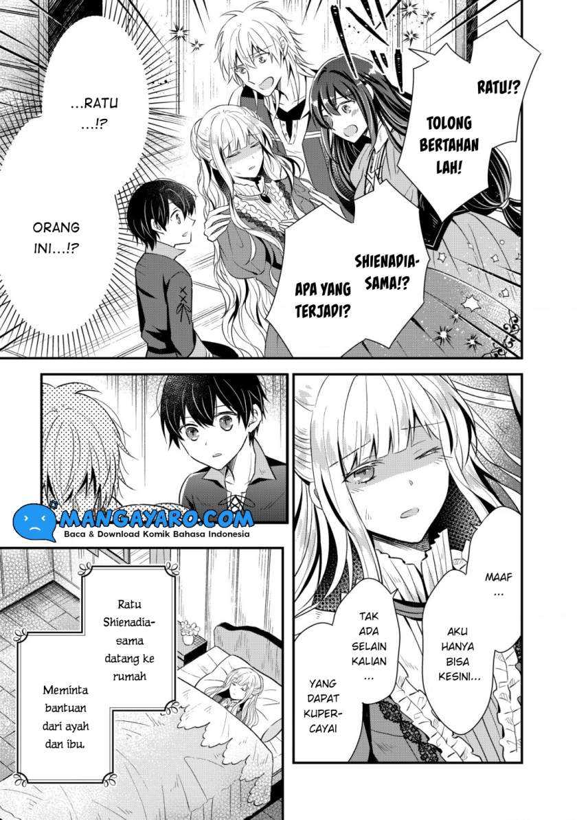 Shinsei No Shiki Chapter 1.2 halaman 8