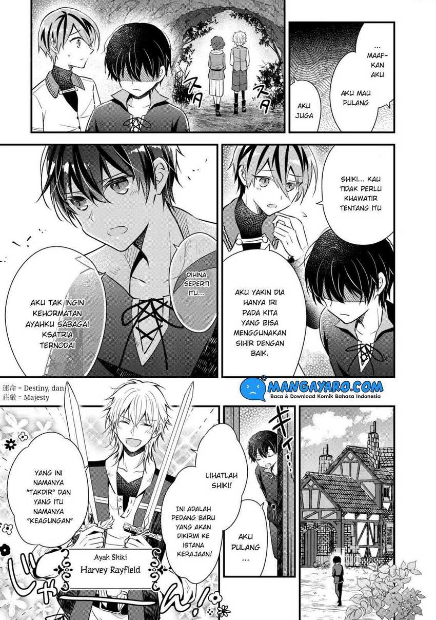 Shinsei No Shiki Chapter 1 halaman 8