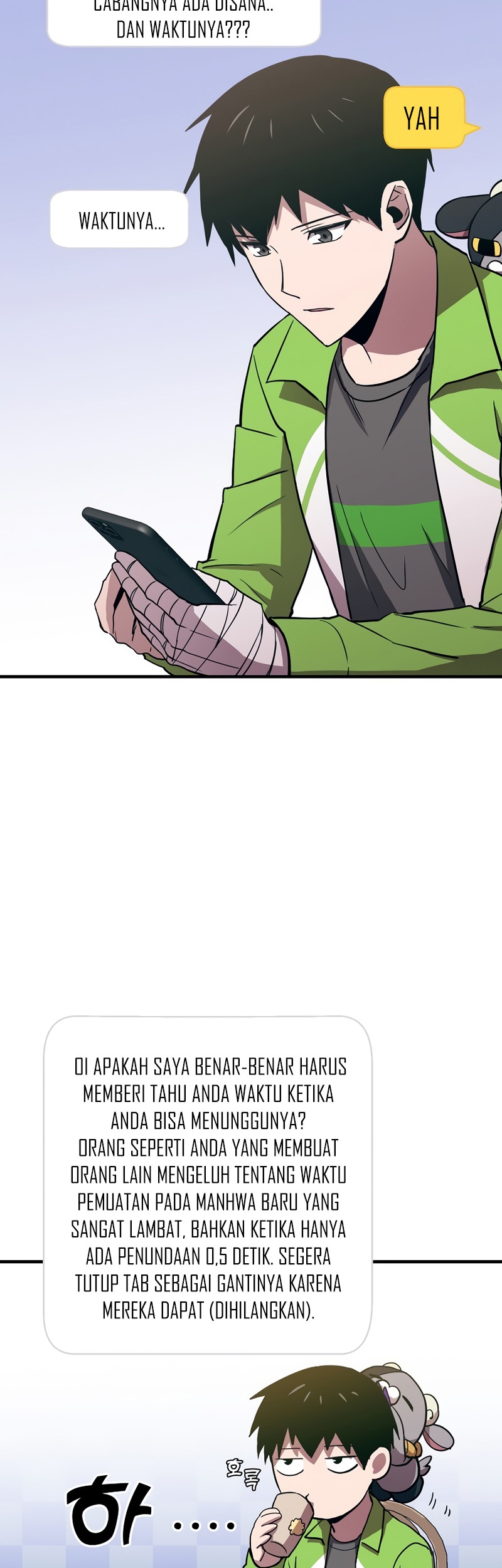 Cursed Manager’s Regression Chapter 17 halaman 27